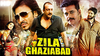 Zila Ghaziabad